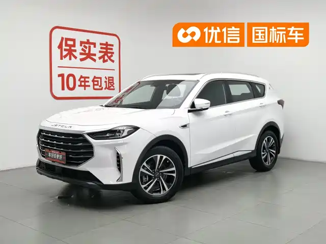 2022 JETOUR X70