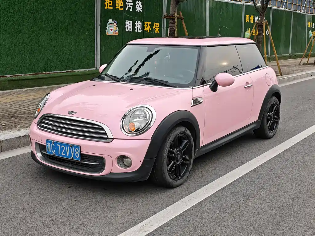 Mini Mini 2012