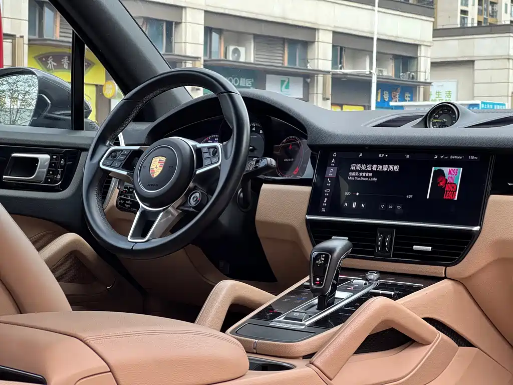 PORSCHE CAYENNE NEW ENERGY