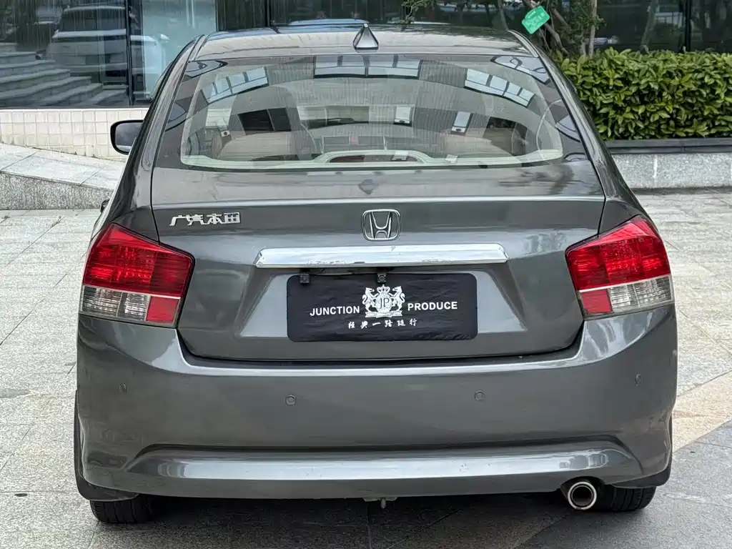 Honda City 2008 1.5L MT Comfort