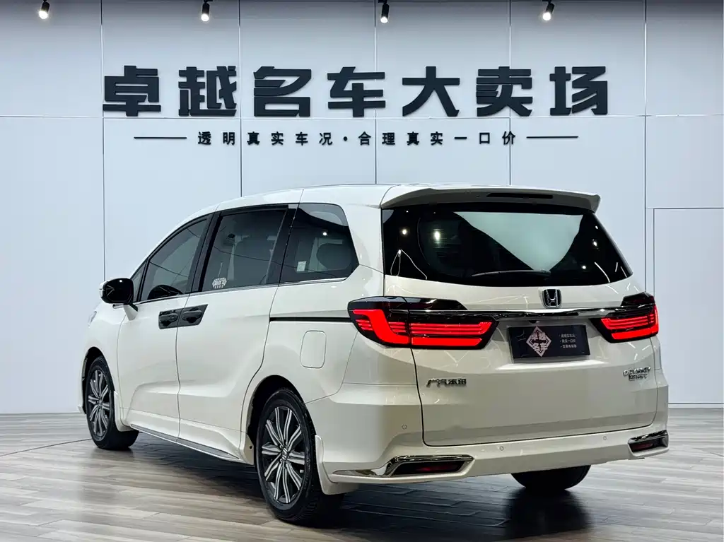 Honda Odyssey 2022 2.0L e:HEV