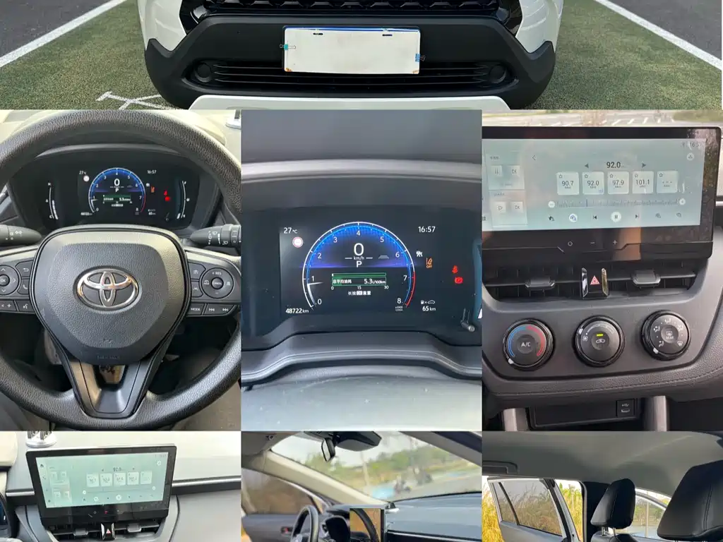 TOYOTA COROLLA SHARP AMPLIFIER