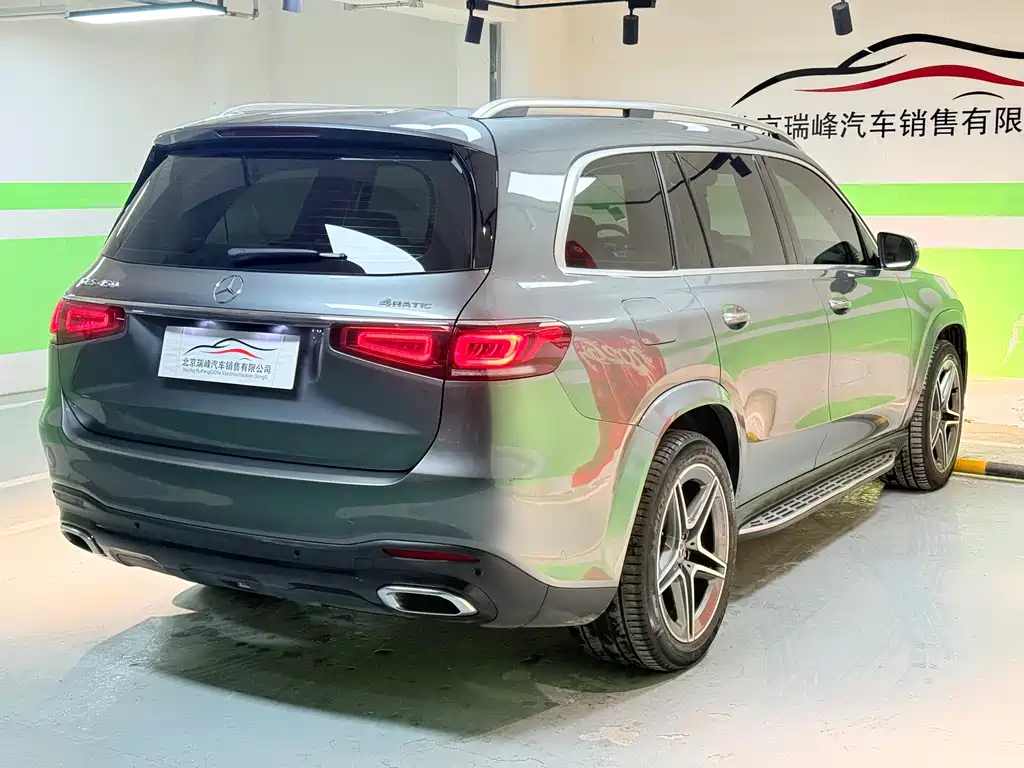 MERCEDES-BENZ GLS