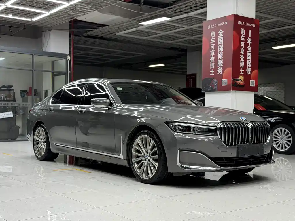 BMW 7 Series — миниатюра 3