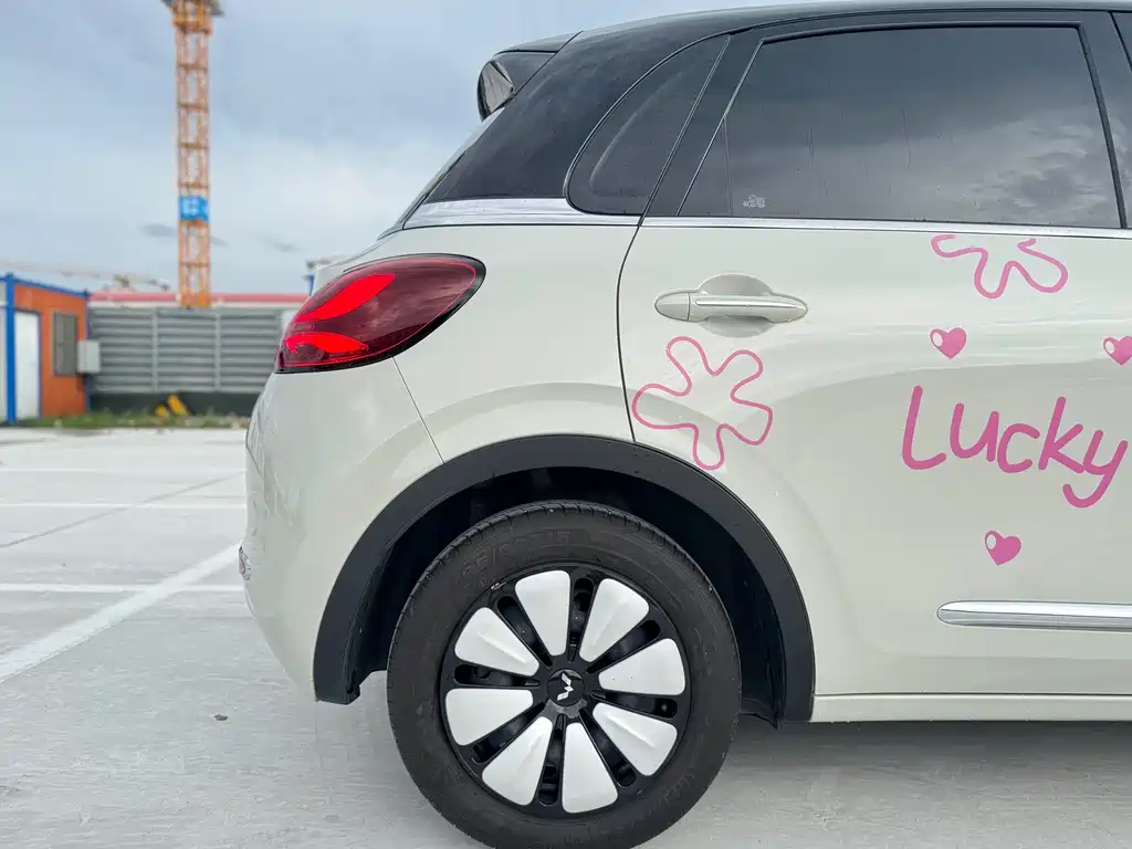 Wuling Bingo — миниатюра 10
