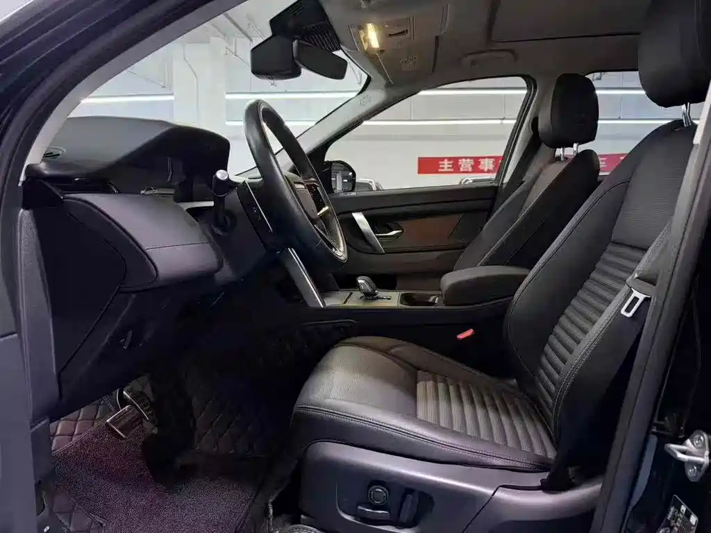 LAND ROVER DISCOVER SPORTS