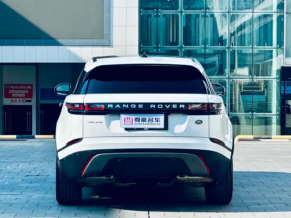 LAND ROVER RANGE ROVER STAR PULSE