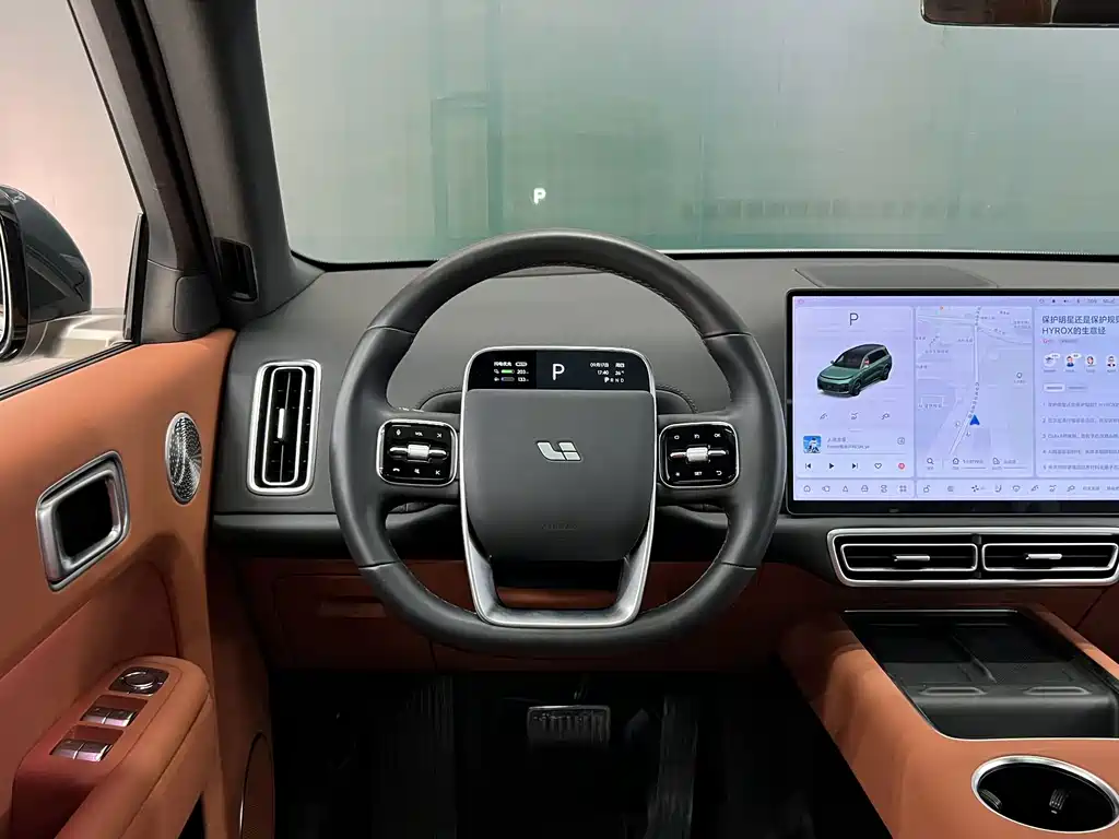Li Auto Li L9 — миниатюра 7