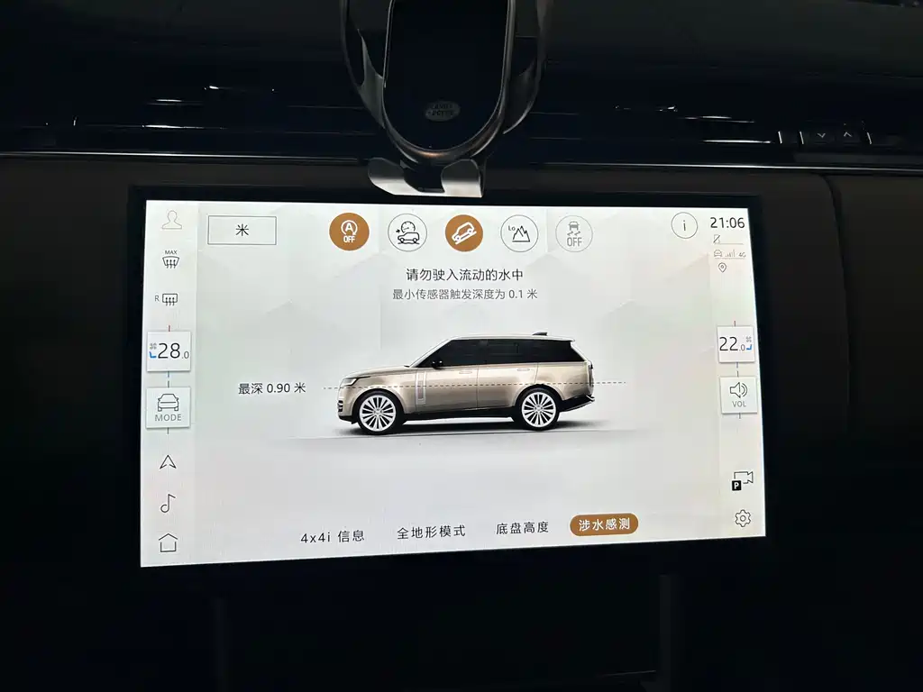 Land Rover Range Rover — миниатюра 22