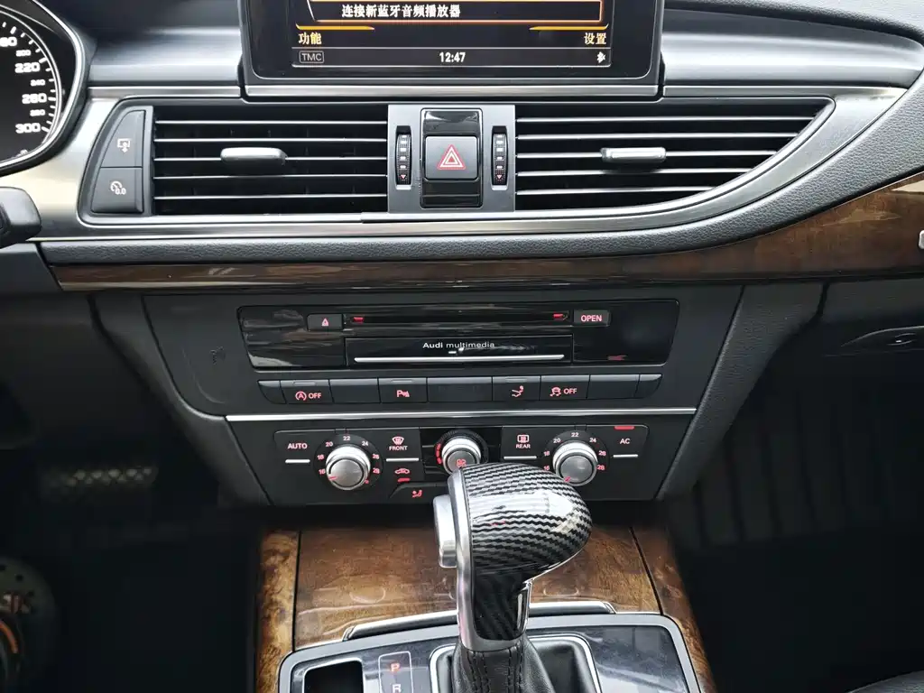 Audi A7 — миниатюра 16