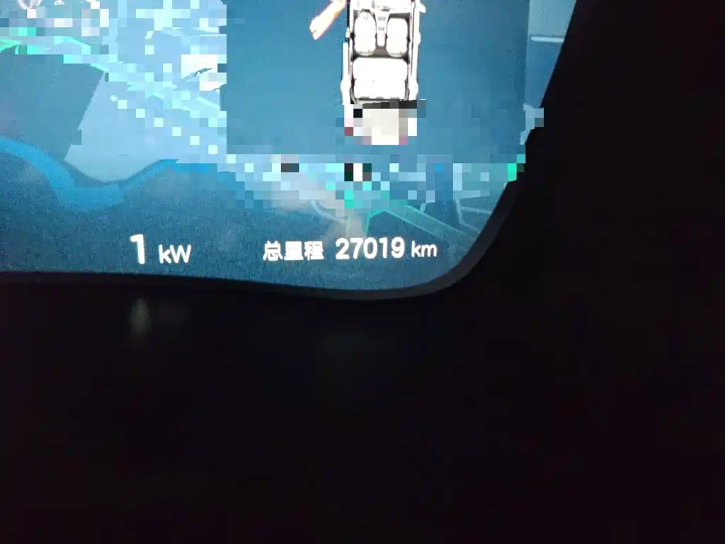 BYD PLUS New Energy — миниатюра 13