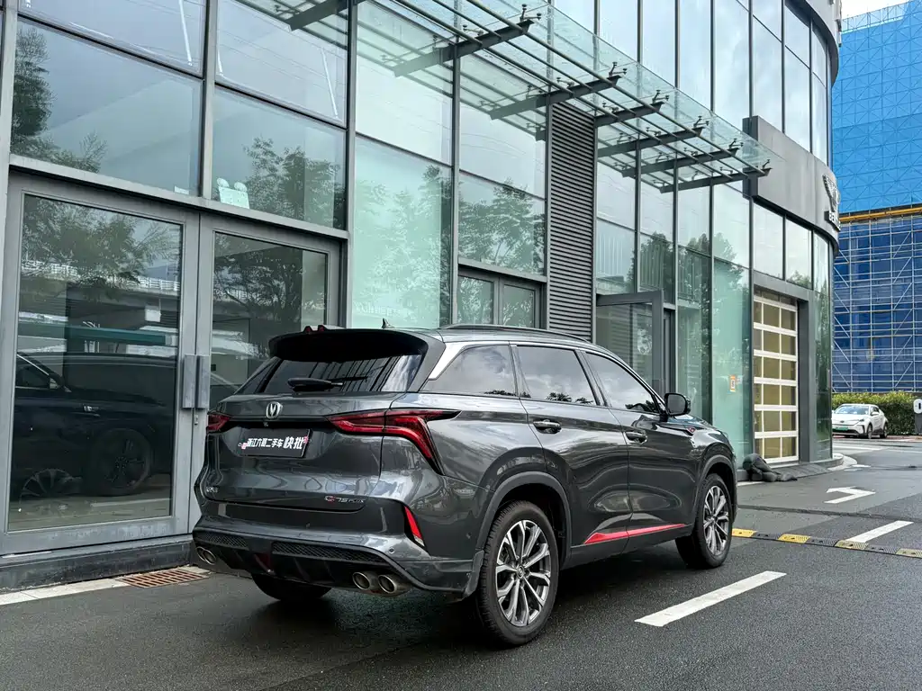 Changan Changan CS75PLUS — миниатюра 16