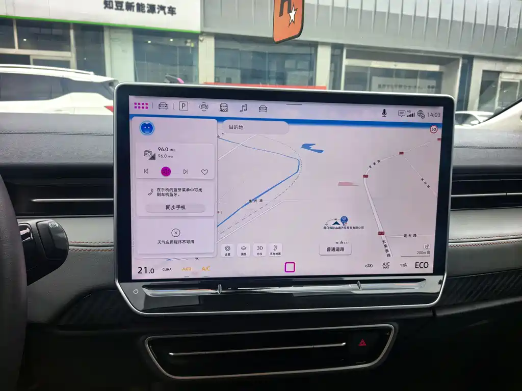 VOLKSWAGEN ID.7 VIZZION