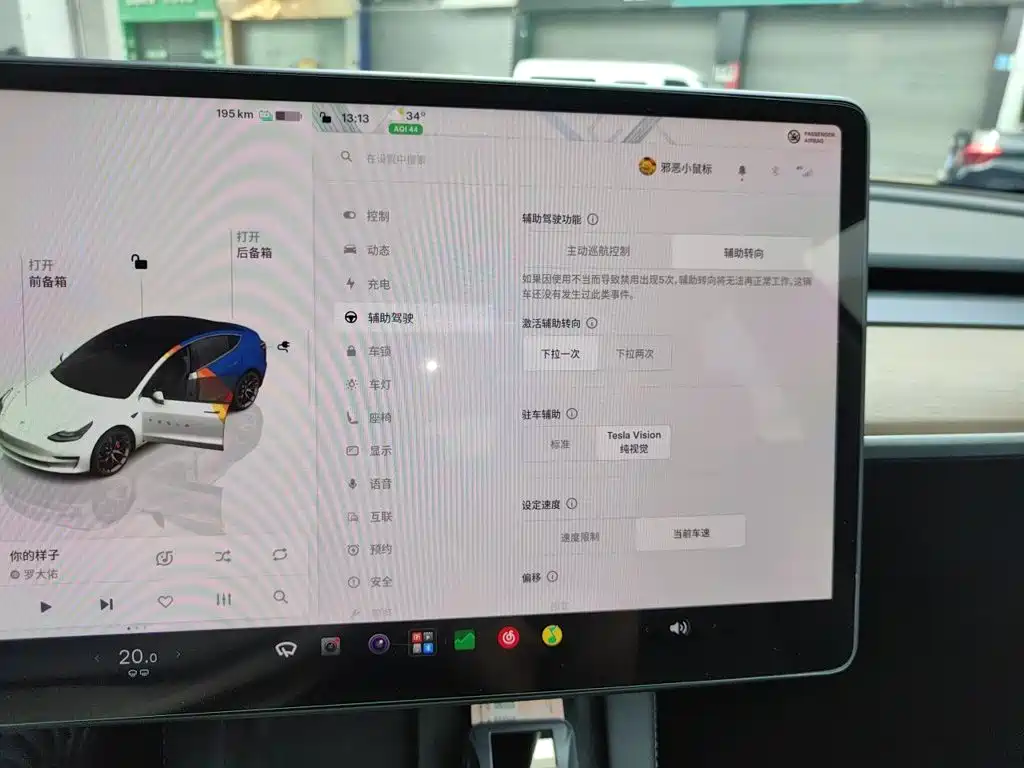 Tesla Model 3 — миниатюра 20