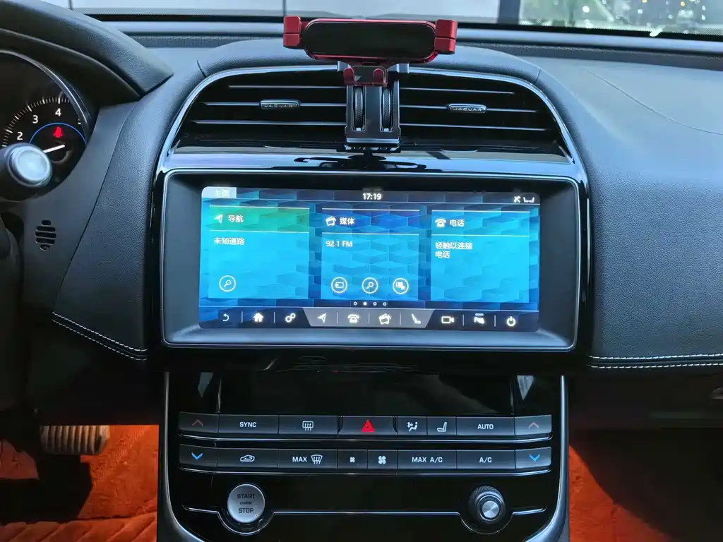 Jaguar XE — миниатюра 15