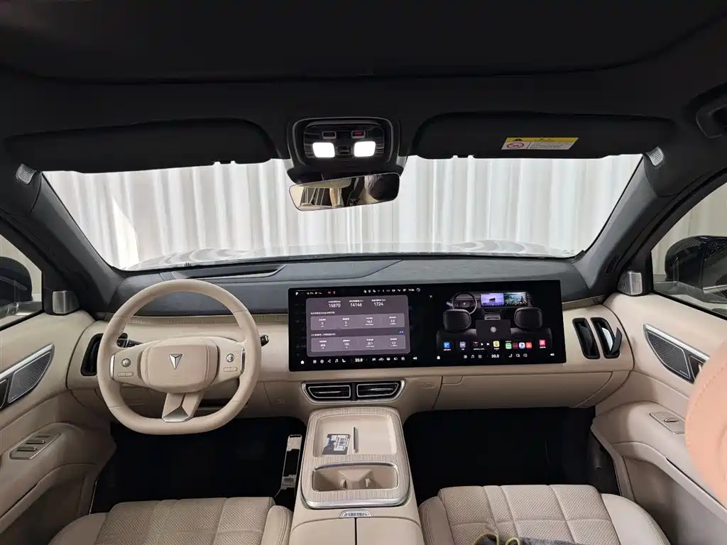 Changan Deepal DARK BLUE S09