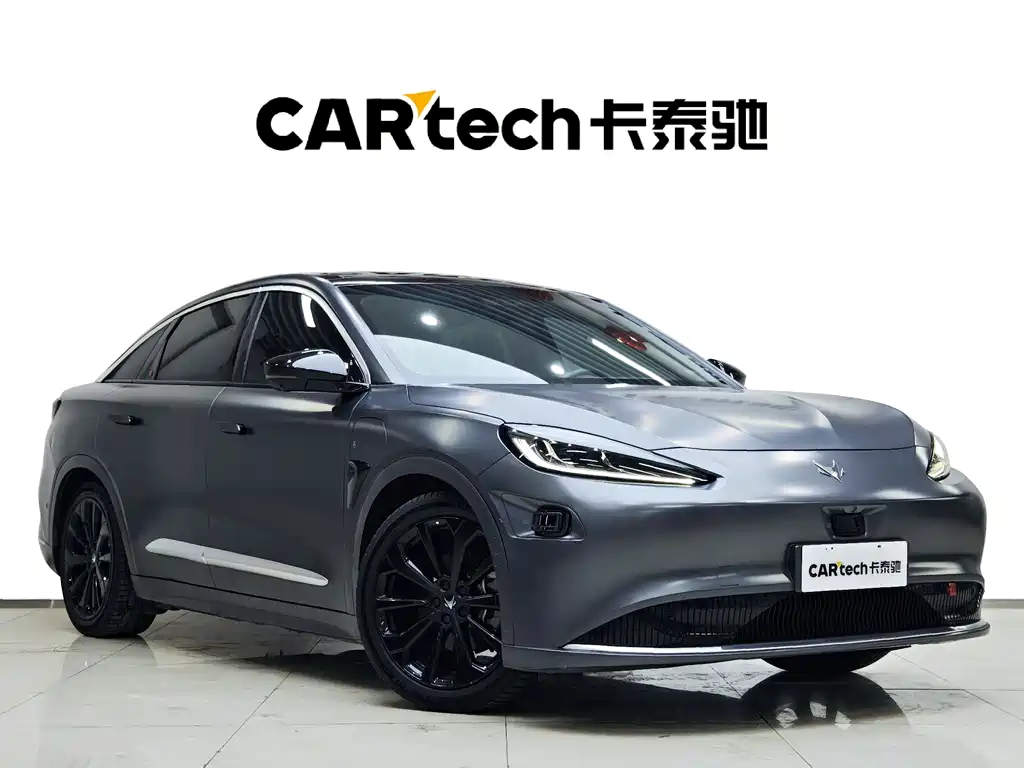 ARCFOX EXTREME FOX POLAR FOX ALPHA S