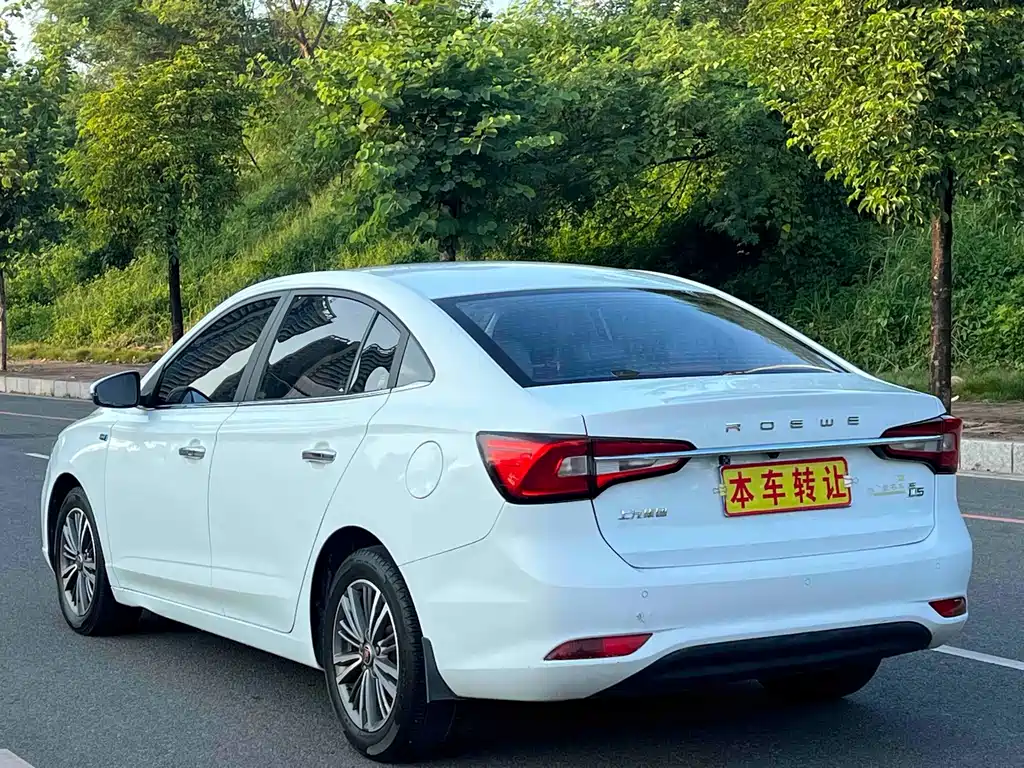 Roewe i5 — миниатюра 7