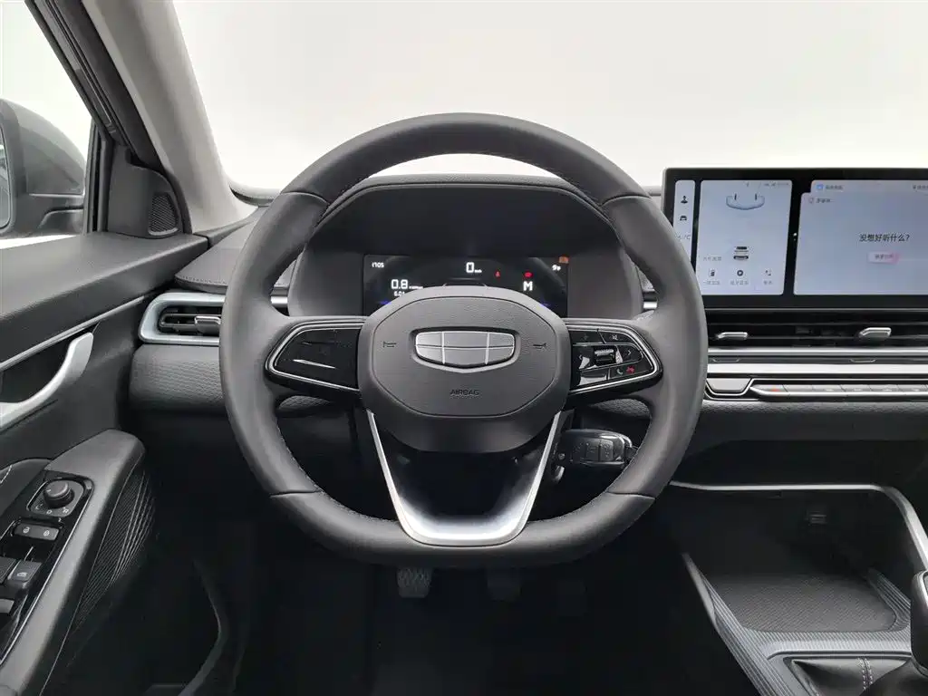 GEELY AUTOMOBILE EMGRAND