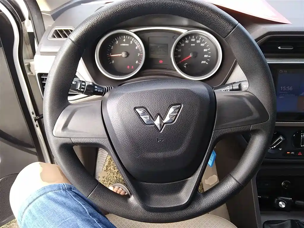 WULING WULING HONGGUANG