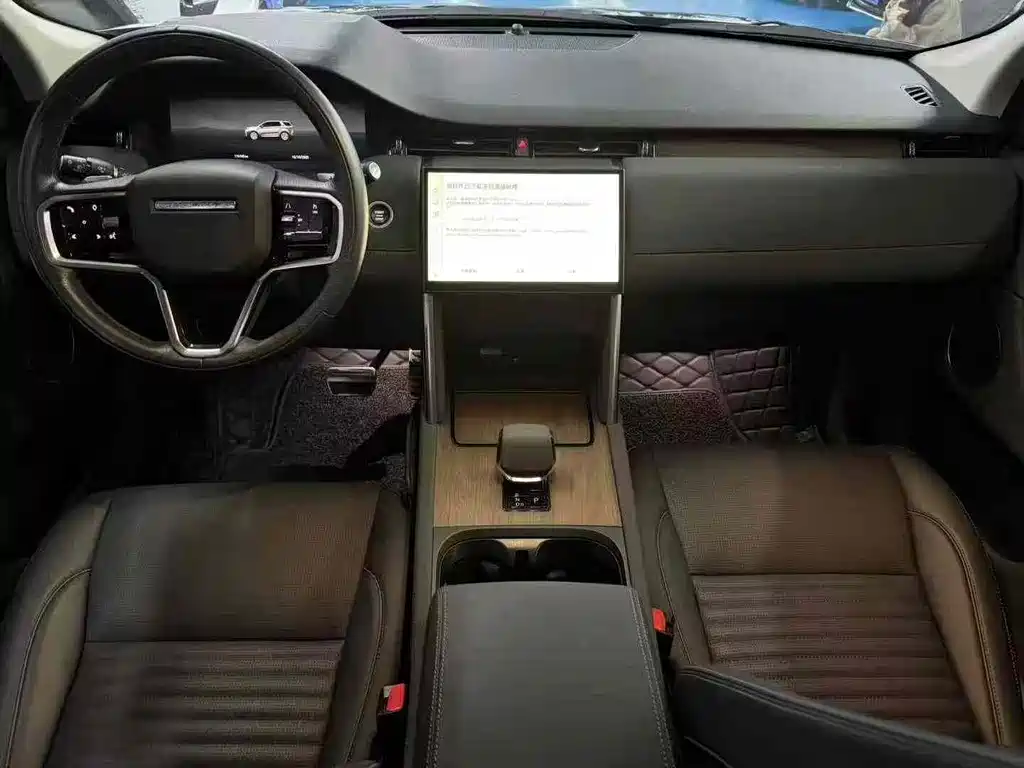 LAND ROVER DISCOVER SPORTS