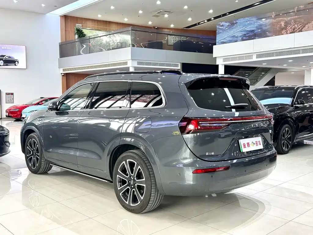 AITO ASK THE WORLD M7