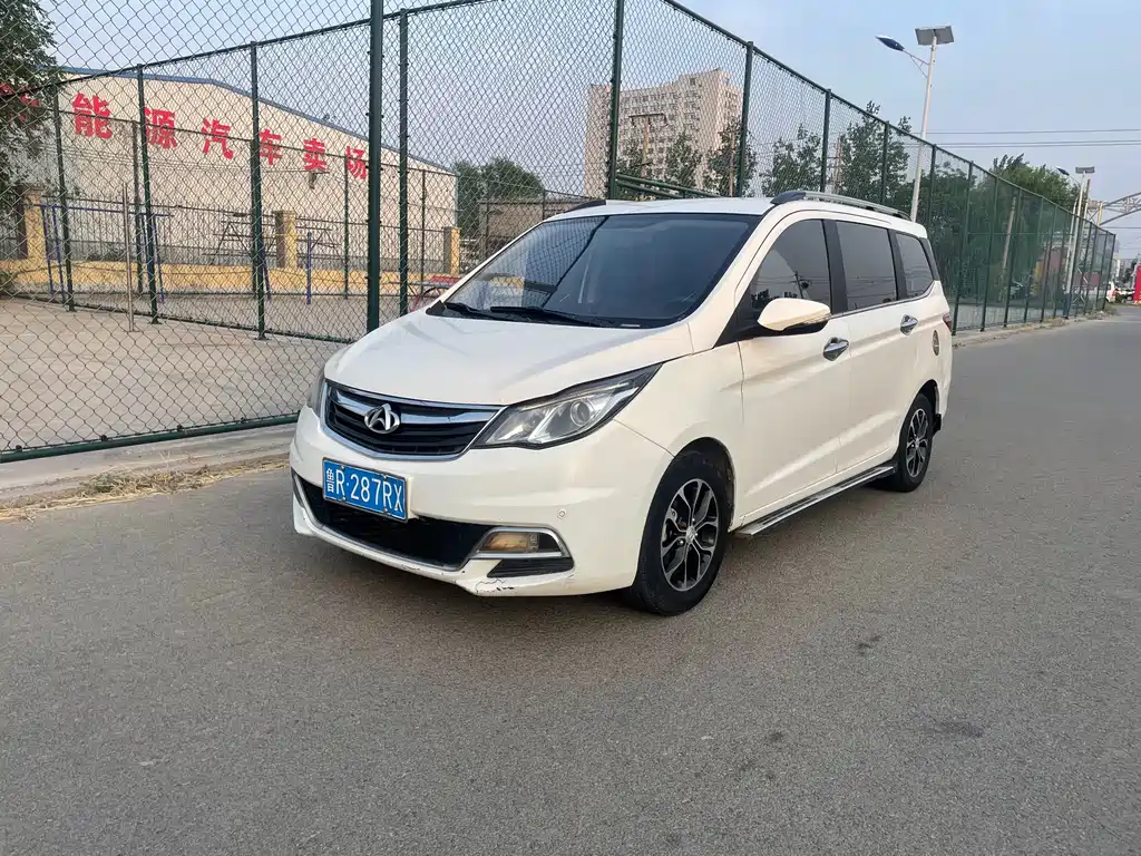 Kaicheng Oushang A600 2016