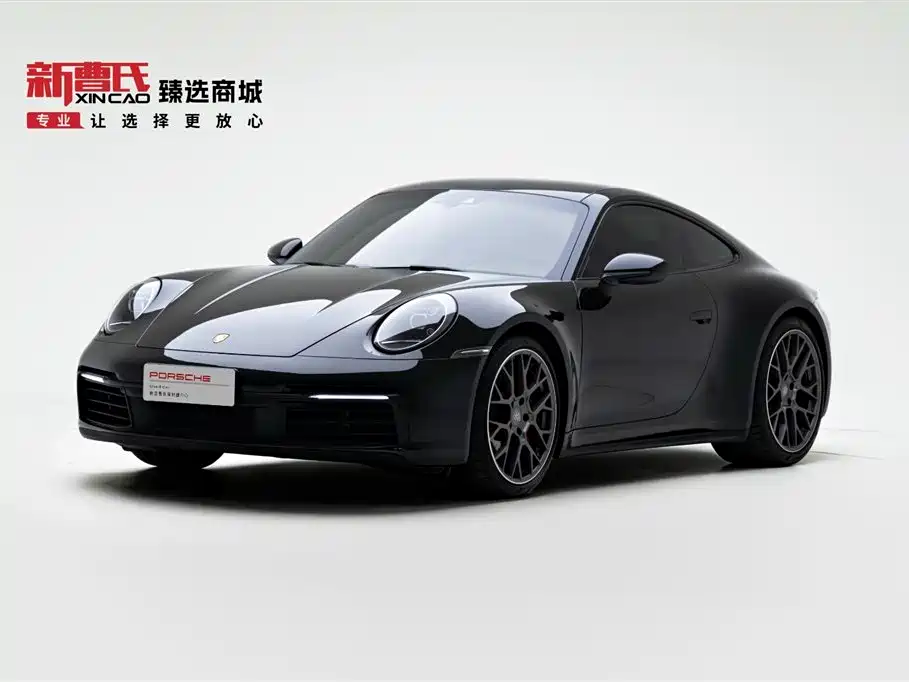 Porsche 911 2023