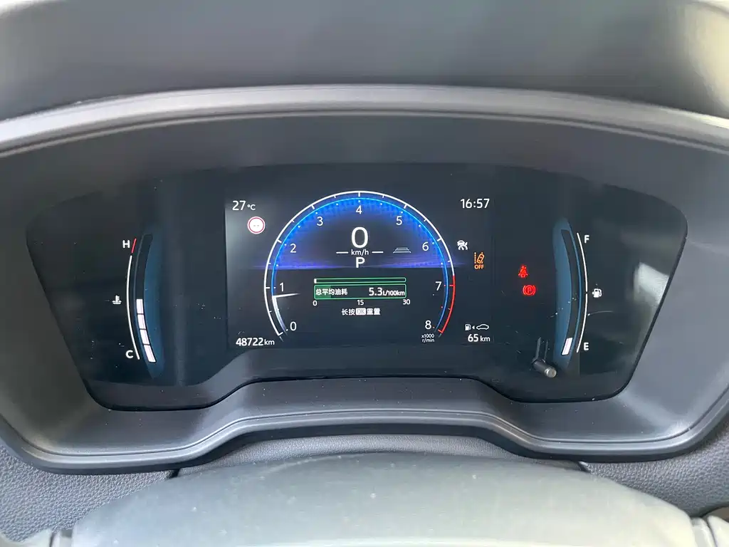 TOYOTA COROLLA SHARP AMPLIFIER