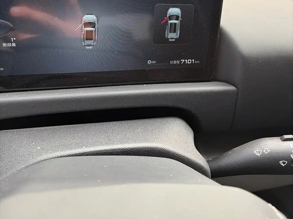 FANG CHENG BAO TITANIUM 3