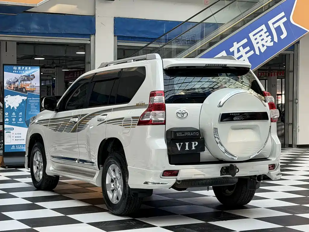 TOYOTA PRADO