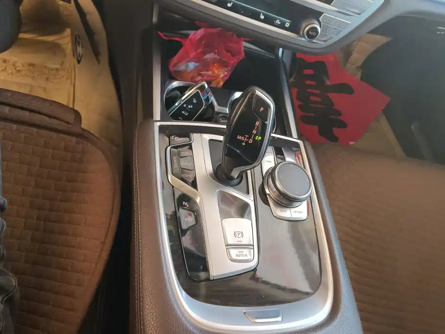 BMW 7 Series — миниатюра 16