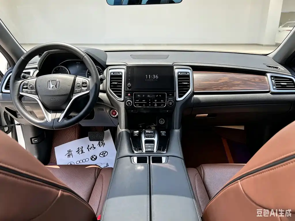Honda UR-V — миниатюра 8