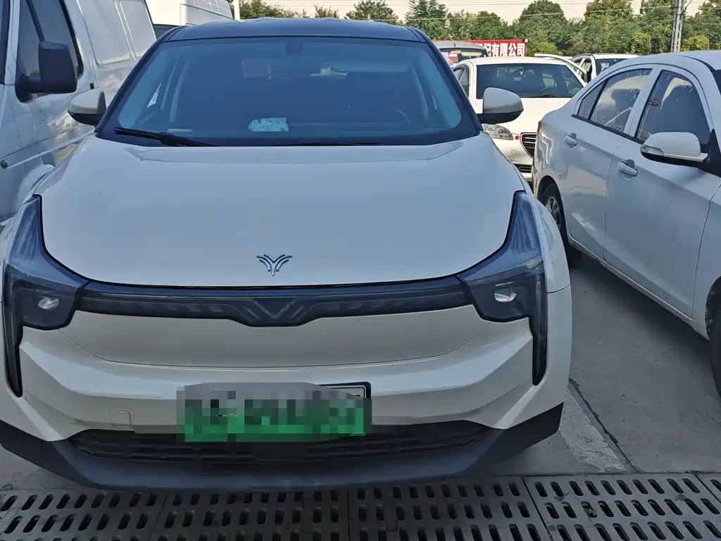 Neta Neta U — миниатюра 2