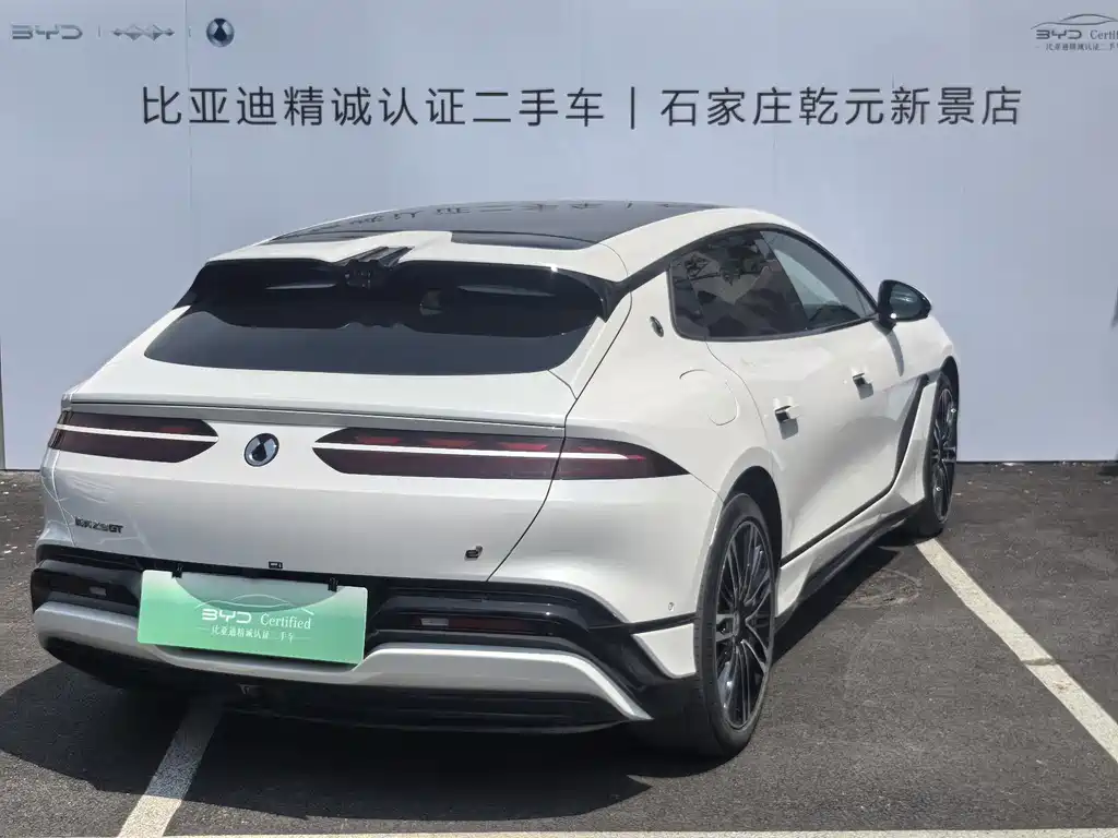 Denza Z9GT 2024 1100 Ultra