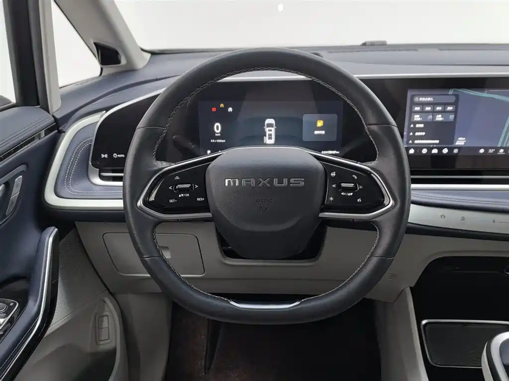 SAIC MAXUS CHASE G90