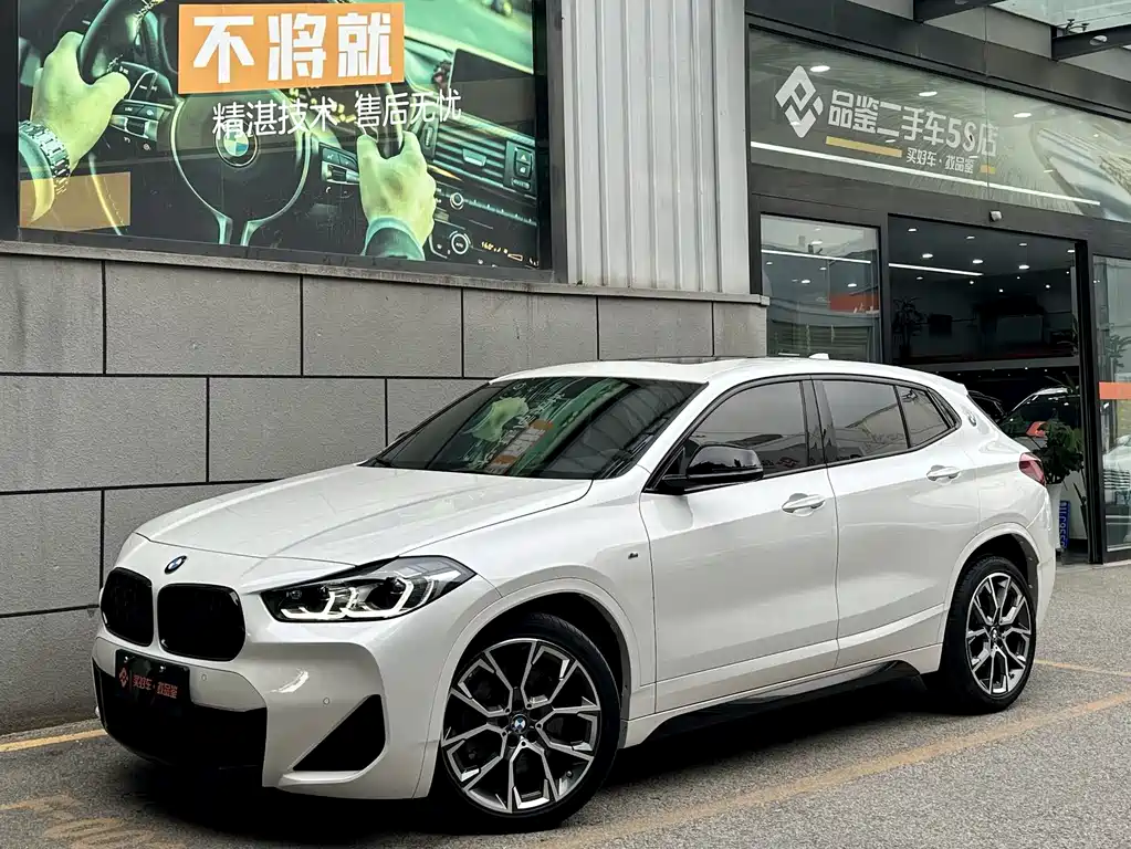 Купить BMW X2