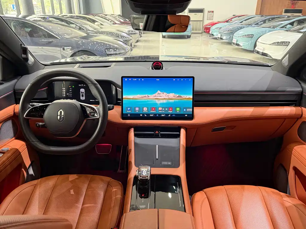 AITO ASK THE WORLD M7