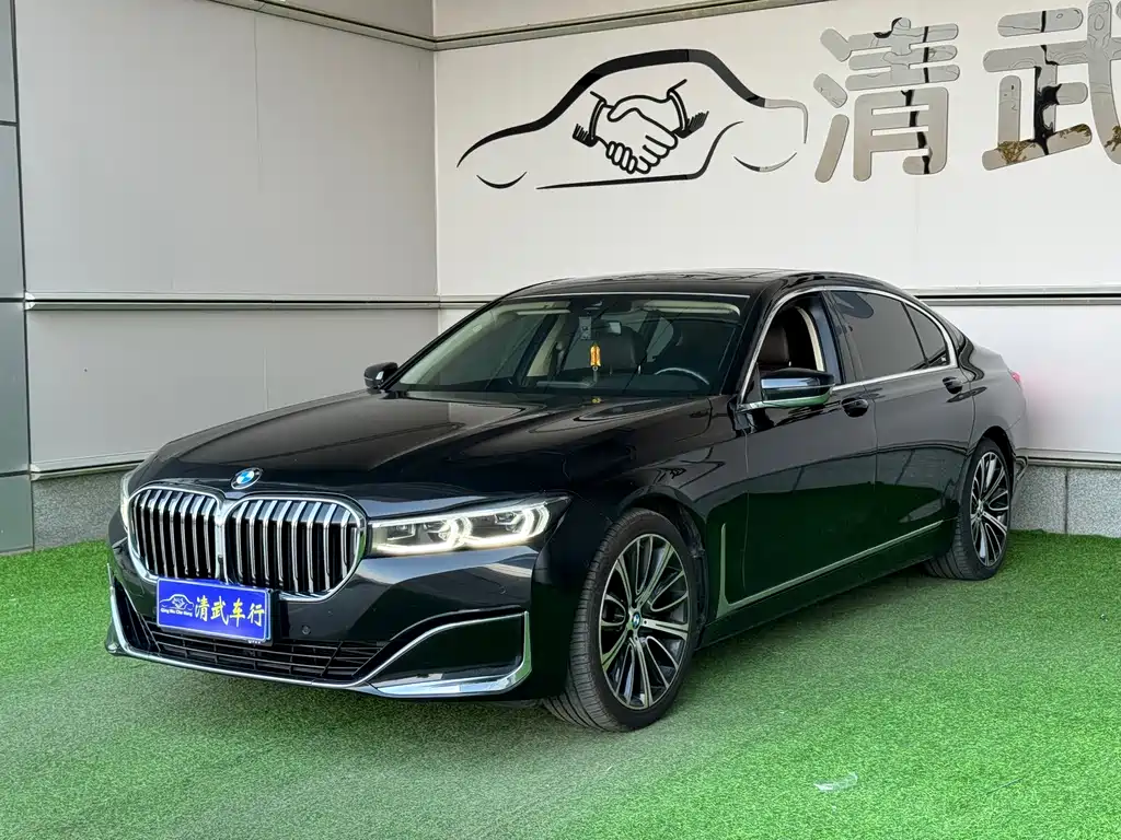 BMW 7 Series 7 2021 730Li Luxury