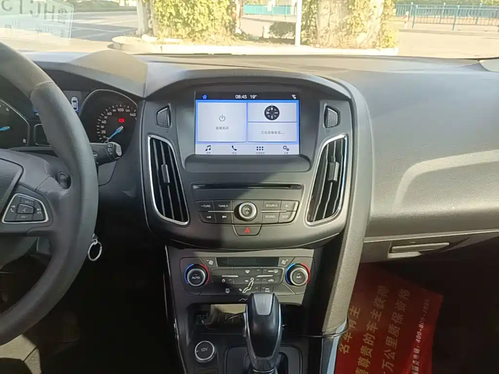 Ford Focus — миниатюра 13