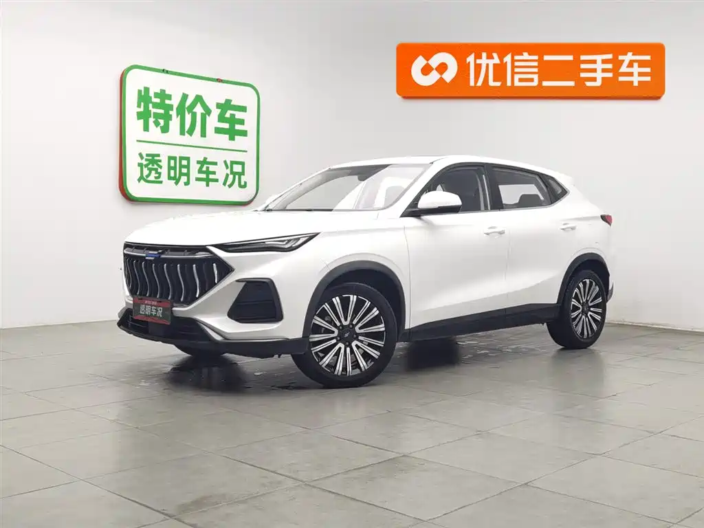 Oshan Oushang X5 2022