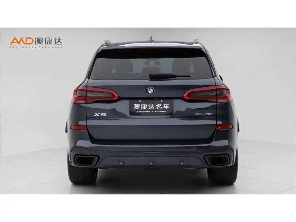BMW X5 — фотографии объявления, Фото 5