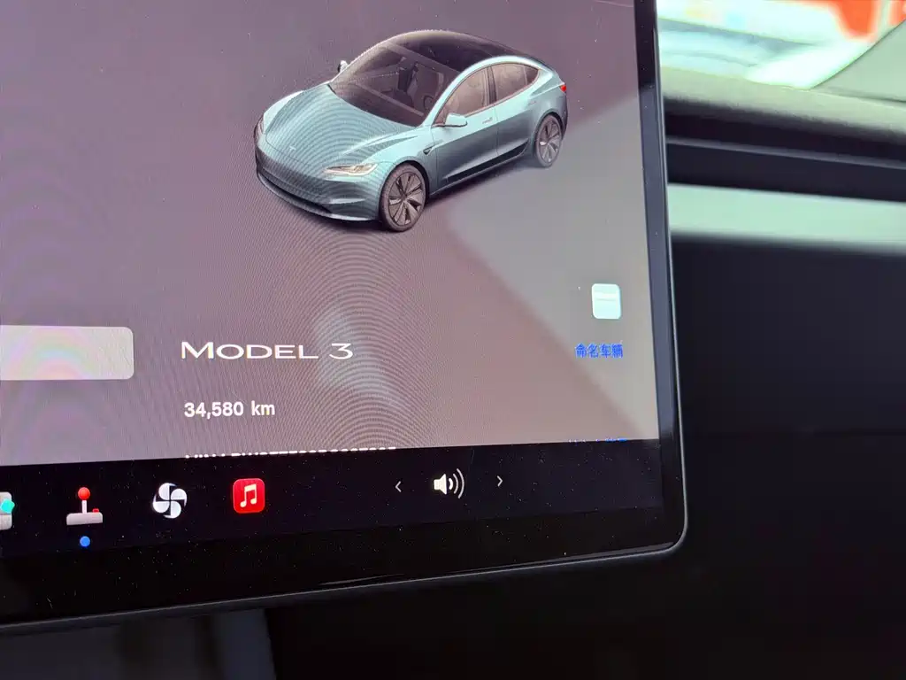 Tesla Model 3 — миниатюра 11