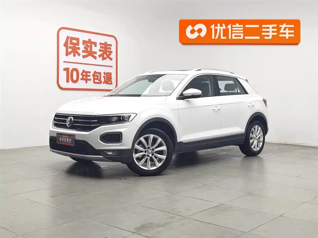 Volkswagen T-Roc 2020
