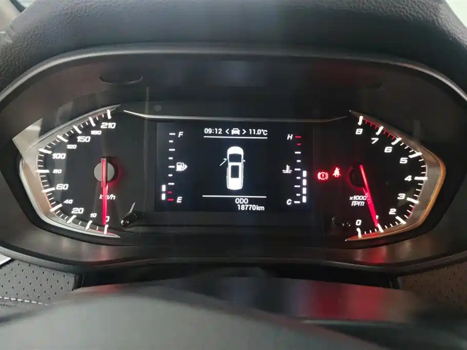 SAIC MAXUS CHASE G50