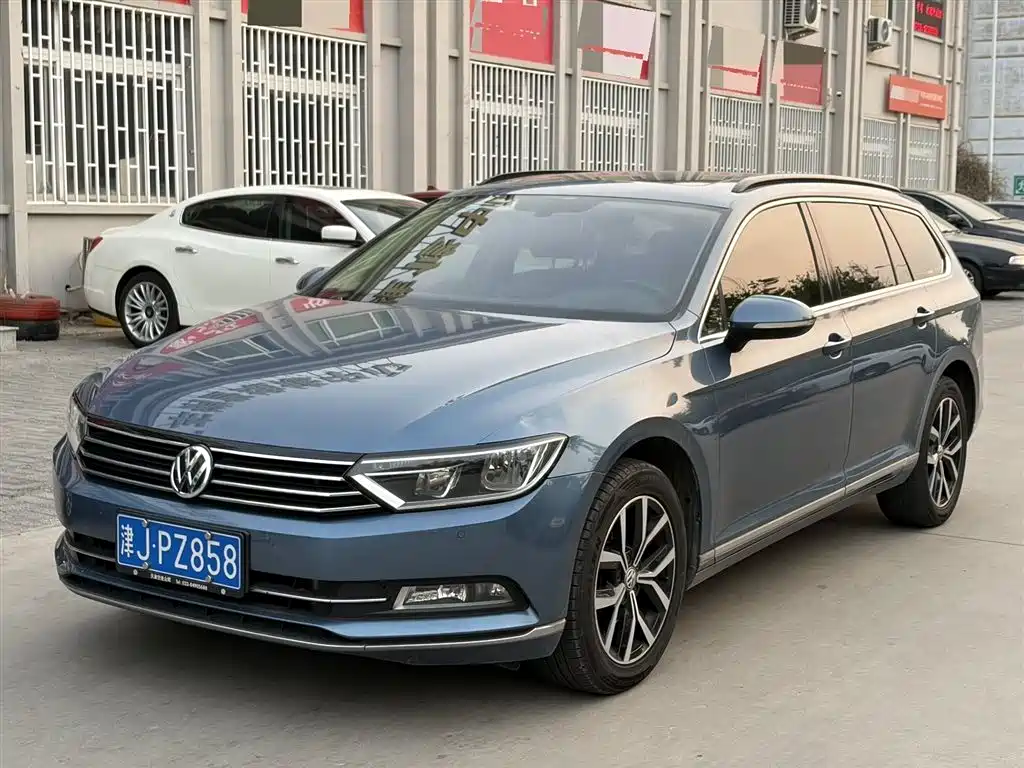 Volkswagen Viloran 2017