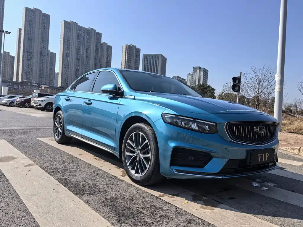 GEELY AUTOMOBILE XINGRUI