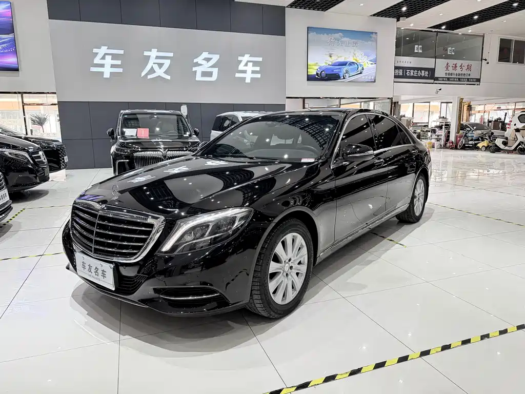 Mercedes-Benz S-Class 2014