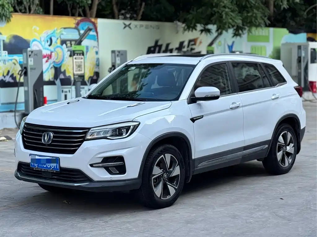 Changan CS75