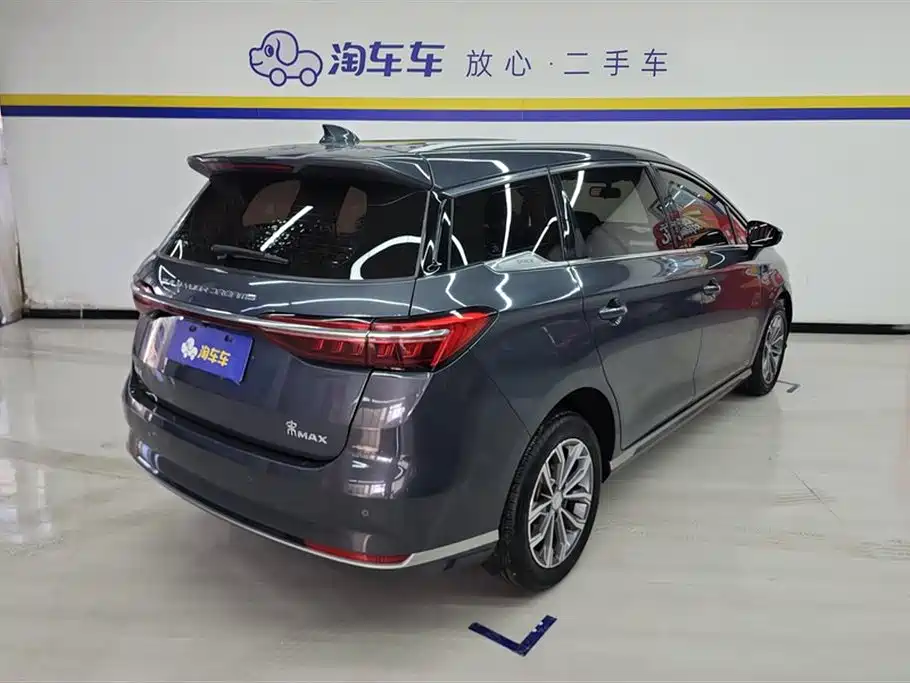 BYD Song MAX MAX 2021 1.5T AT Luxury 7 мест